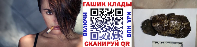 MEGA ССЫЛКА  Богородицк  ГАШИШ Premium 