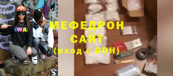 ECSTASY Баксан