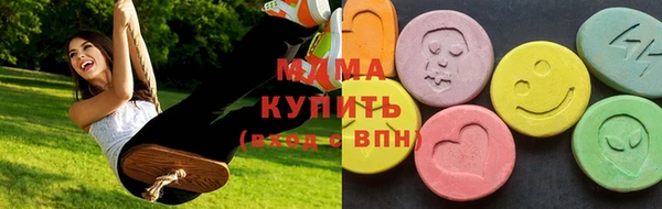 СК Балабаново