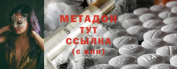 ECSTASY Баксан