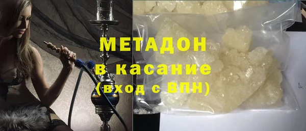 a pvp Михайловск