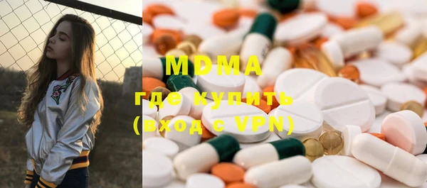 ECSTASY Баксан
