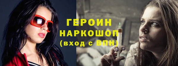 СК Балабаново