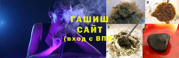 СК Балабаново