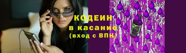 СК Балабаново