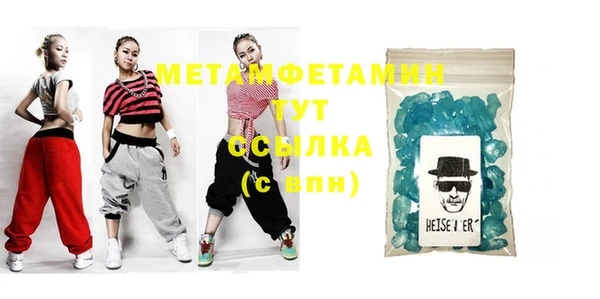 ECSTASY Баксан