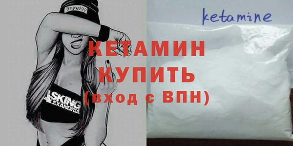 СК Балабаново