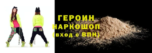 ECSTASY Баксан