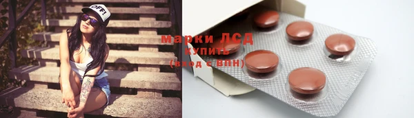 ECSTASY Баксан