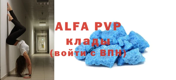 СК Балабаново