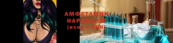 СК Балабаново