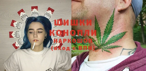 ECSTASY Баксан