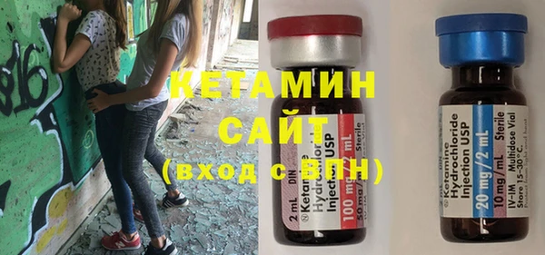 ECSTASY Баксан