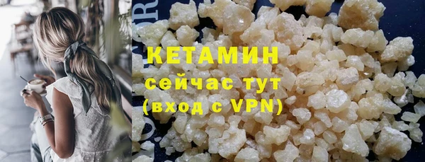 ECSTASY Баксан