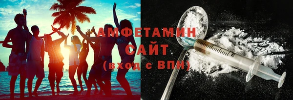 ECSTASY Баксан