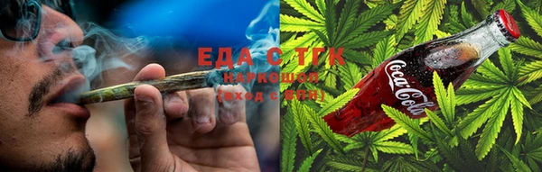СК Балабаново