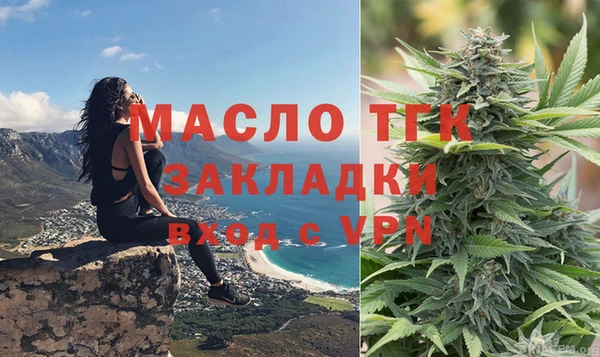 СК Балабаново