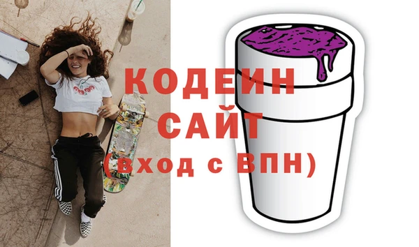 ECSTASY Баксан