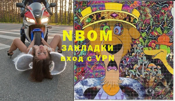 СК Балабаново