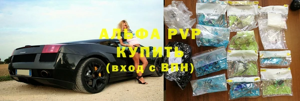 СК Балабаново