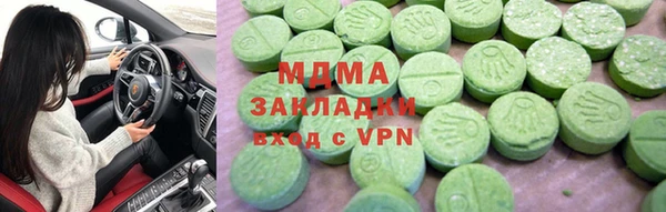 СК Балабаново