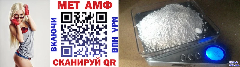 продажа наркотиков Богородицк kraken рабочий сайт Первитин витя