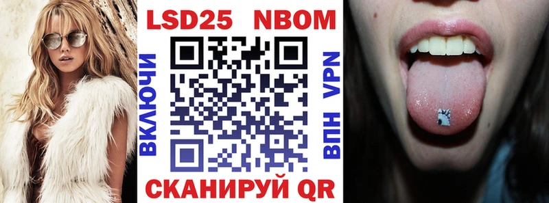 даркнет сайт  Богородицк  Марки NBOMe 1,8мг 