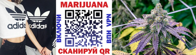 магазин продажи   Богородицк  МАРИХУАНА LSD WEED 